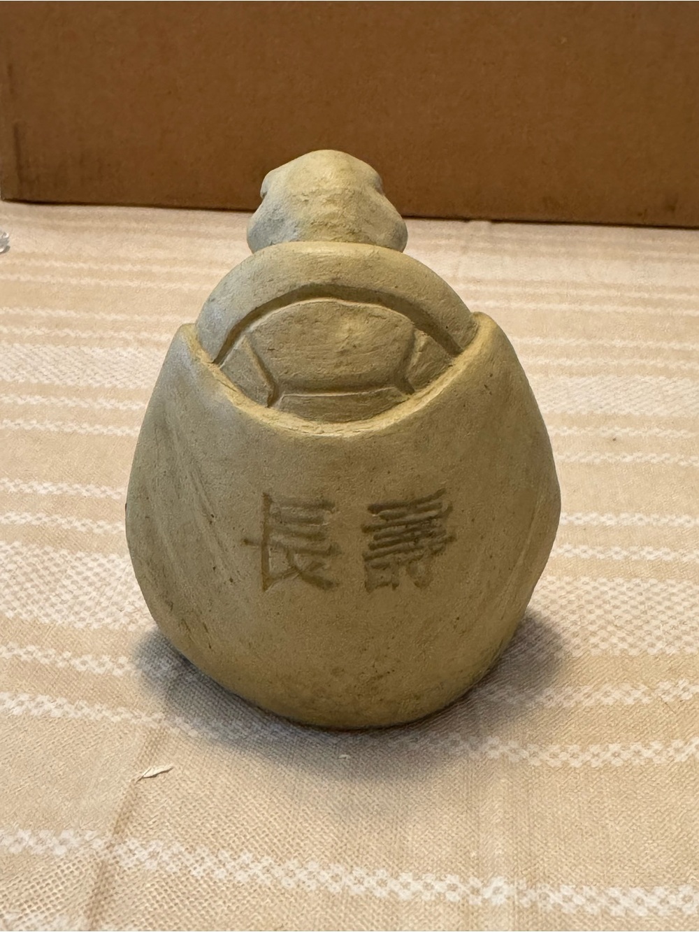 Meditating turtle - Picture 3 of 11